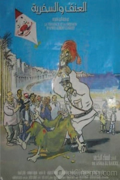 Póster de La violence et la dérision