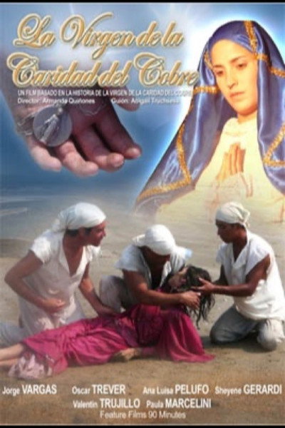 Póster de La virgen de la caridad del cobre