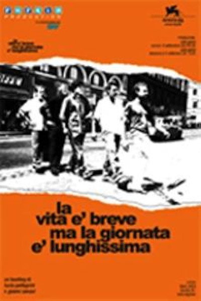 Póster de La vita è breve ma la giornata è lunghissima