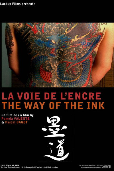 Póster de La voie de l'encre