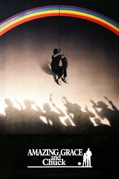 Póster de La voz del silencio