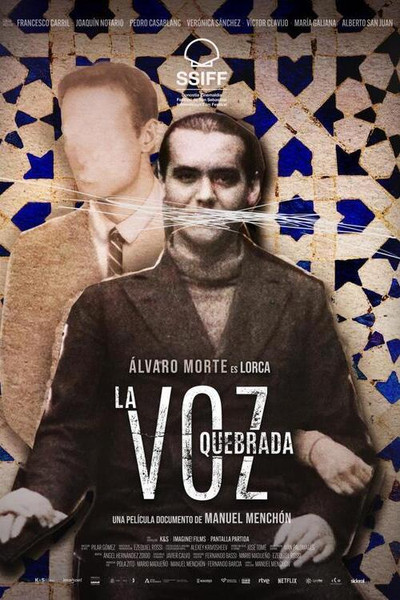 Póster de La voz quebrada