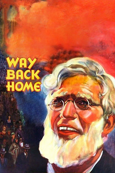 Póster de La vuelta al hogar