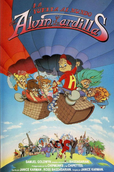 Póster de La vuelta al mundo de Alvin y las ardillas