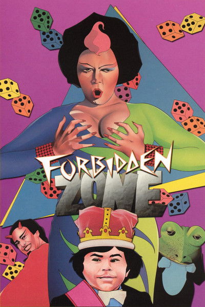 Póster de La zona prohibida