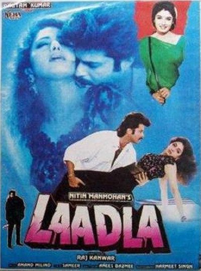 Póster de Laadla
