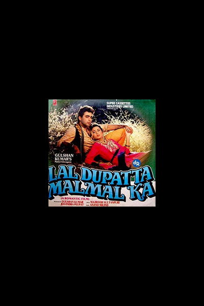 Póster de Laal Dupatta Malmal Ka