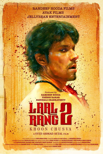 Póster de Laal Rang 2: Khoon Chusva