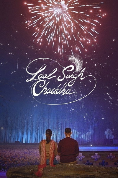 Póster de Laal Singh Chaddha