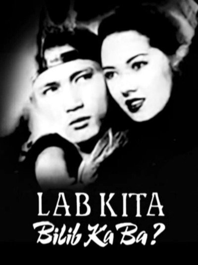 Póster de Lab kita... Bilib ka ba?