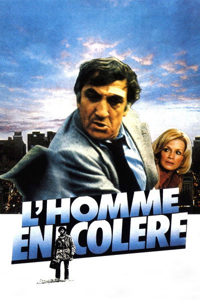 Póster de Laberinto
