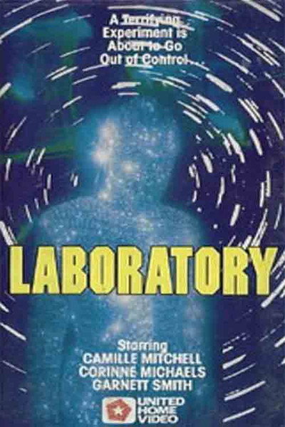 Póster de Laboratorio extraterrestre