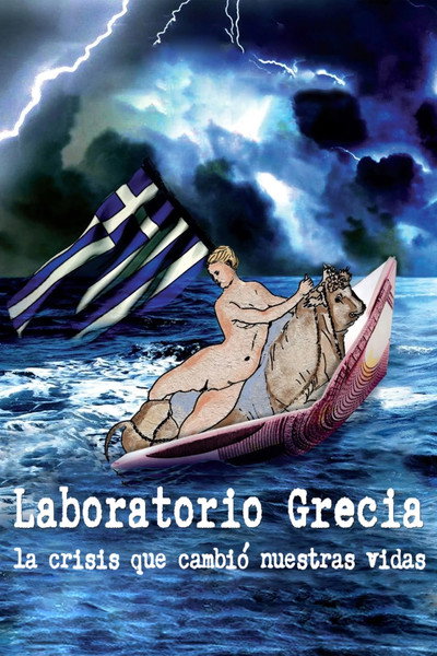 Póster de Laboratorio Grecia