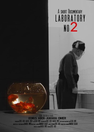 Póster de Laboratory NO.2