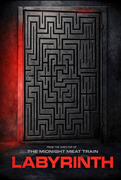 Póster de Labyrinth