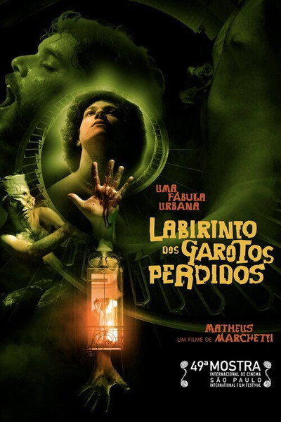 Póster de Labyrinth of Lost Boys