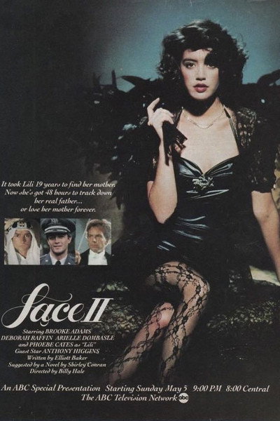 Póster de Lace II