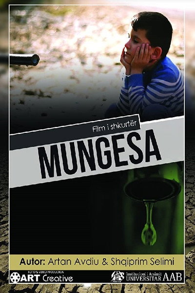 Póster de Lack