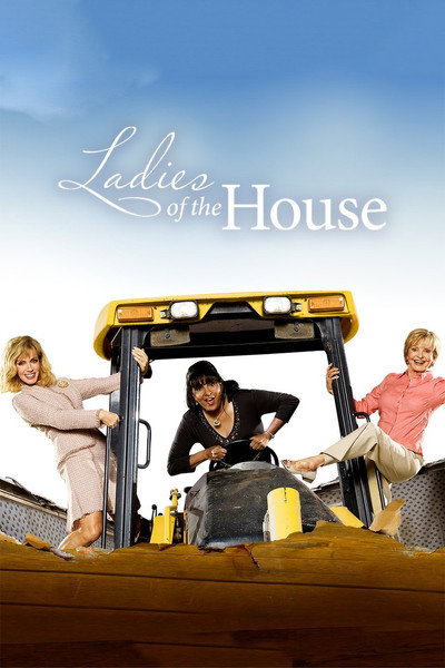 Póster de Ladies of the House