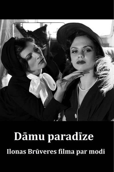 Póster de Ladies' Paradise