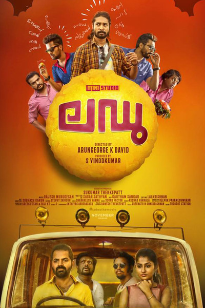 Póster de Ladoo