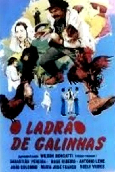 Póster de Ladrão de Galinhas