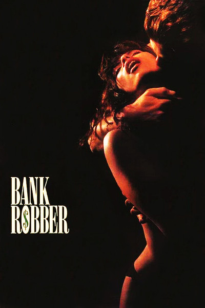 Póster de Ladrón de bancos