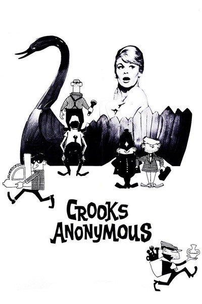 Póster de Ladrones anónimos