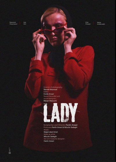 Póster de Lady