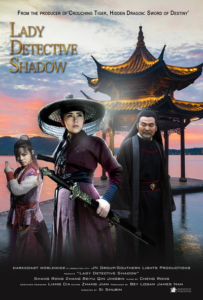 Póster de Lady Detective Shadow