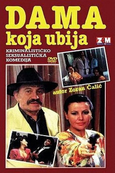 Póster de Lady Killer
