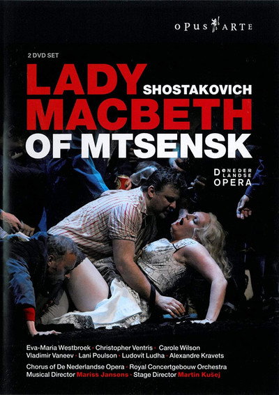 Póster de Lady Macbeth of Mtsensk