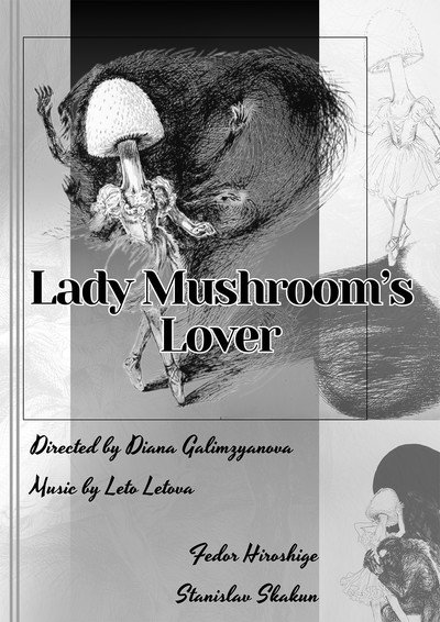 Póster de Lady Mushroom's Lover