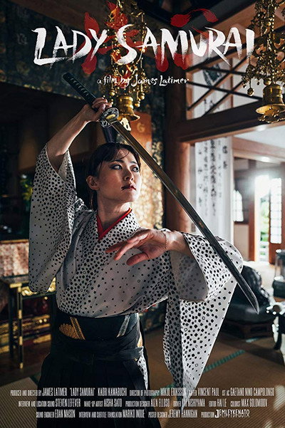 Póster de Lady Samurai