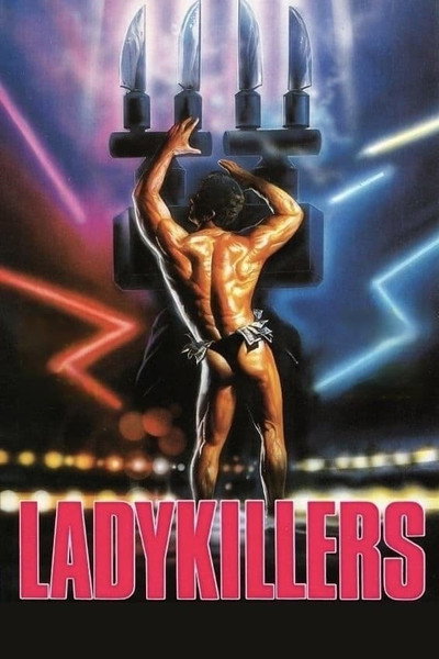 Póster de Ladykillers