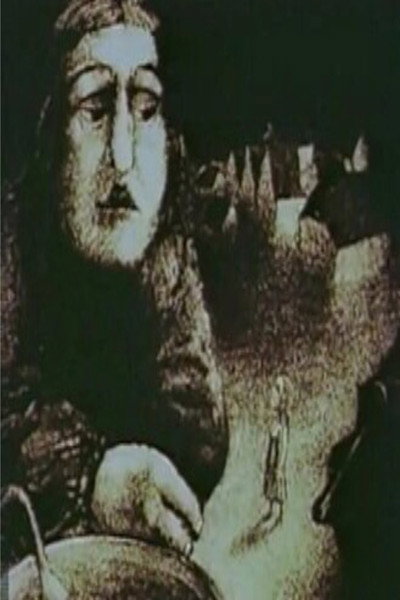 Póster de Lafertovskaya makovnitsa