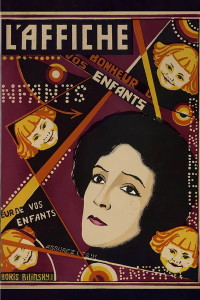 Póster de L'affiche