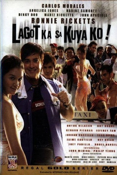 Póster de Lagot ka sa kuya ko