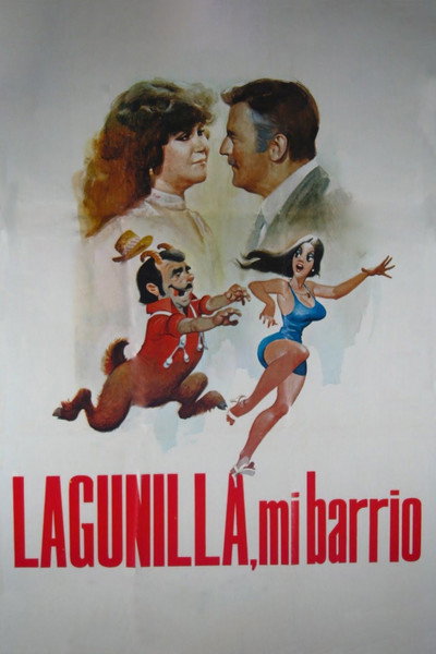Póster de Lagunilla, mi barrio