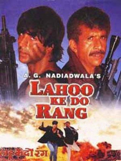 Póster de Lahoo Ke Do Rang