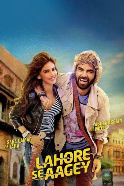 Póster de Lahore Se Aagey