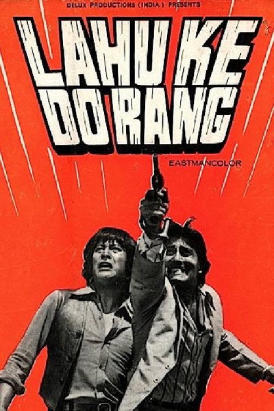 Póster de Lahu Ke Do Rang