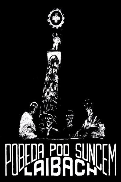 Póster de Laibach: Pobeda pod suncem