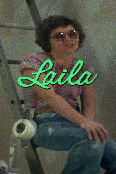 Póster de Laila