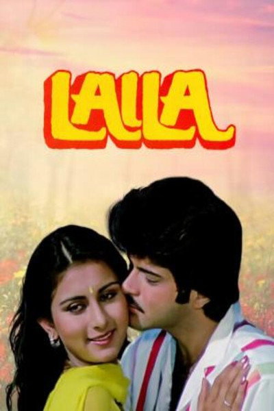 Póster de Laila