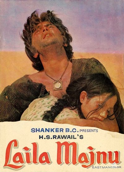 Póster de Laila Majnu