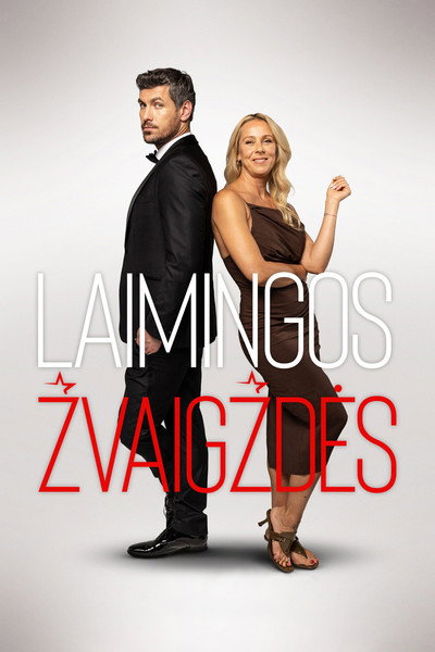 Póster de Laimingos zvaigzdes