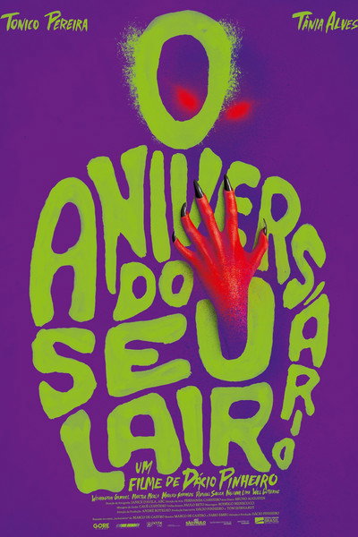 Póster de Lair's Birthday