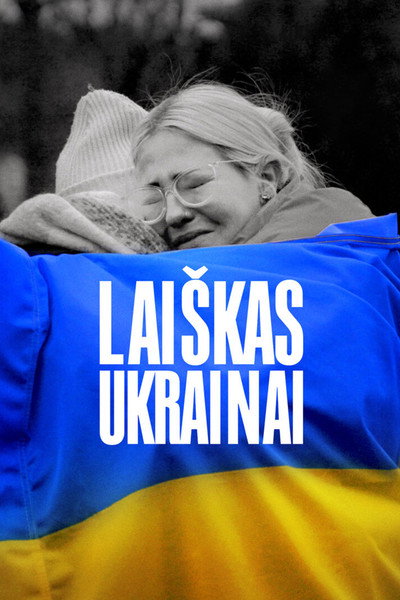 Póster de Laiskas Ukrainai