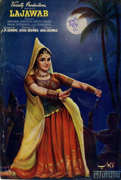 Póster de Lajawab